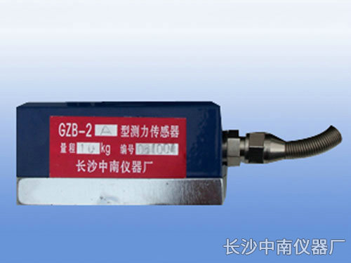 GZB-2型電阻應變式拉壓力傳感器、變送器